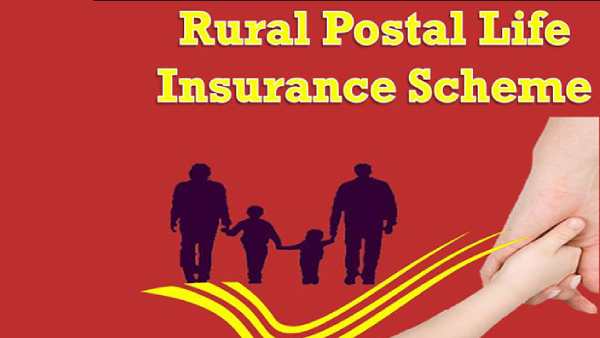 Gram Sumangal Rural Postal Life Insurance Scheme – SimBizz
